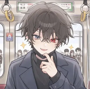 Profile image of Yuu