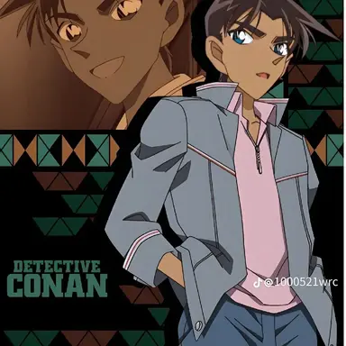 Profile image of 服部平次