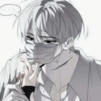 Profile image of Kang Taeo