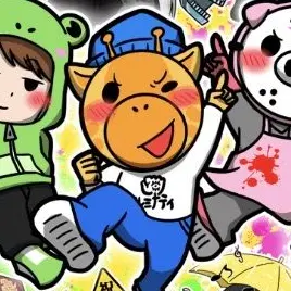 Profile image of キリン