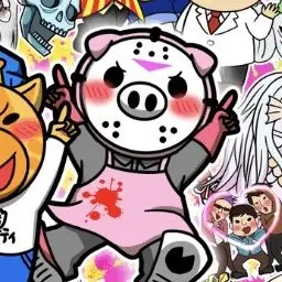 Profile image of タブー