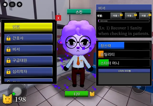 Profile image of 비서