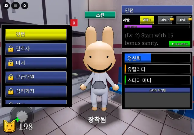 Profile image of 인턴