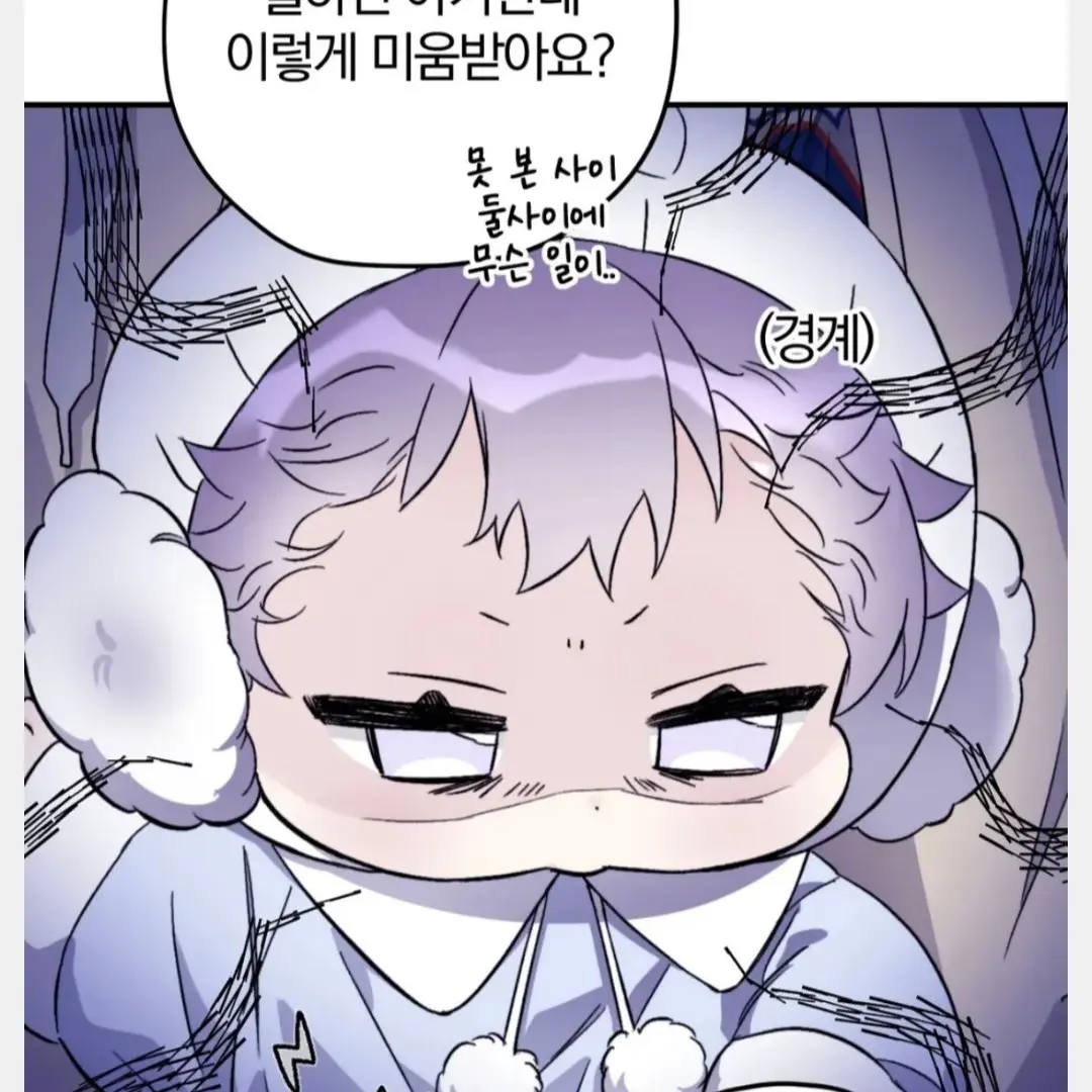 OpenEmber5350의 버려진 당신과 언니들(유저포함5명!)