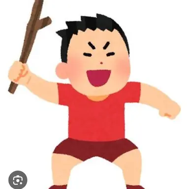 Profile image of 煽り小学生