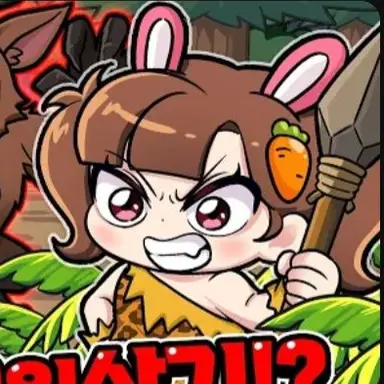 Profile image of 아름