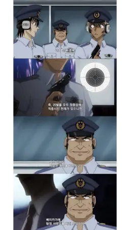 Profile image of 모리 코고로