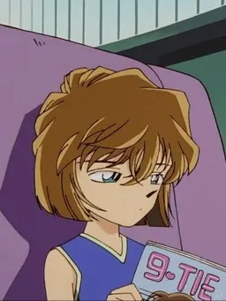 Profile image of Haibara Ai