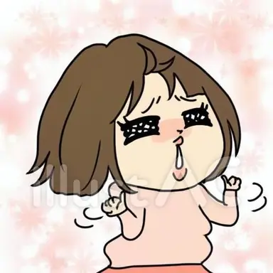 Profile image of ブリ子