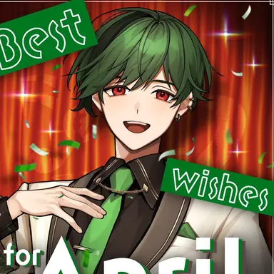 Profile image of すち