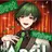 すち