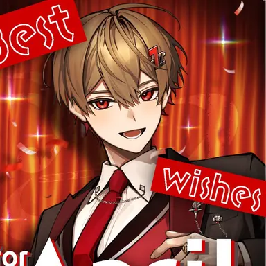 Profile image of 暇なつ