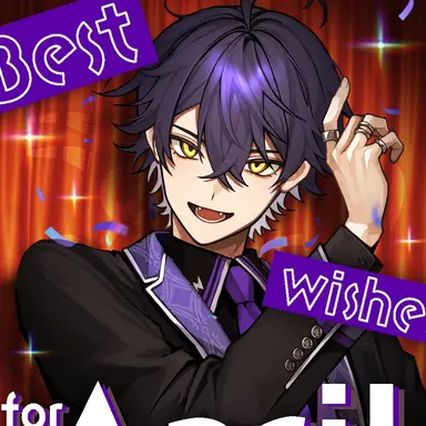 Profile image of いるま