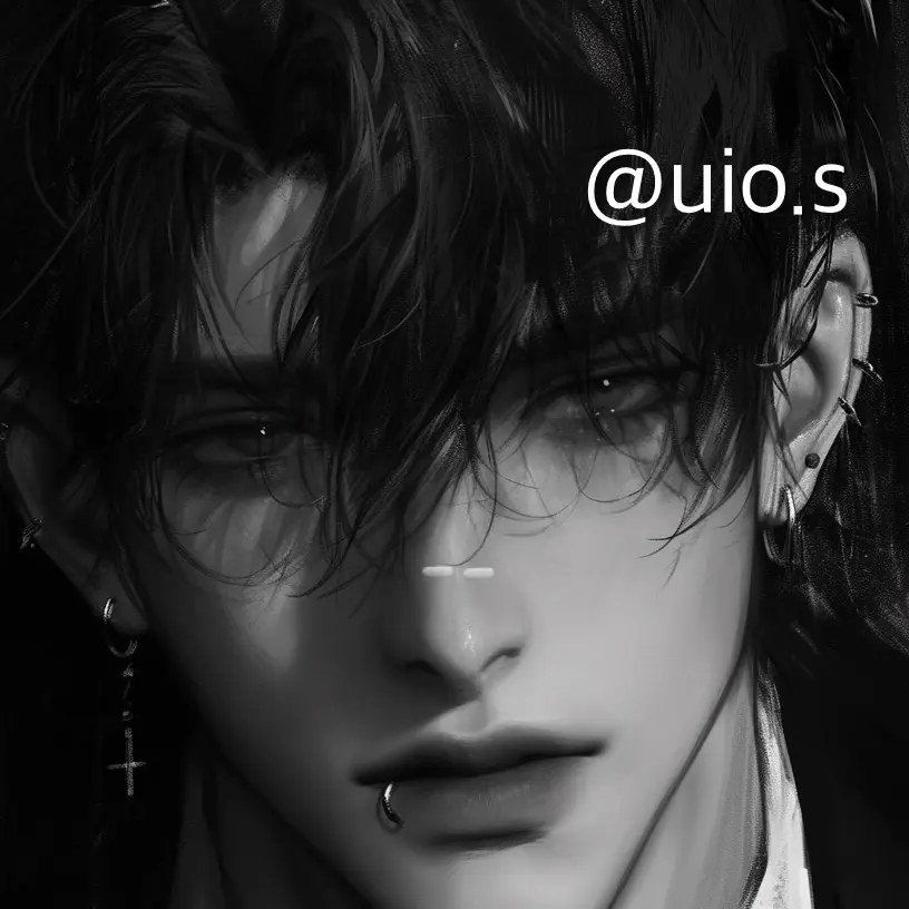 uio.s의 한태하