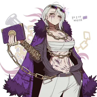 Profile image of 파우스트