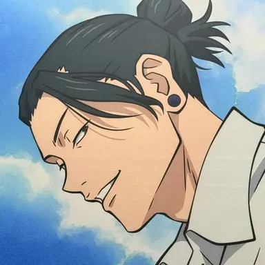 Profile image of 게토 스구루