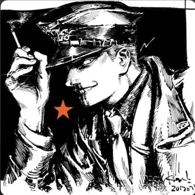 Profile image of 게르하르트 마르세이