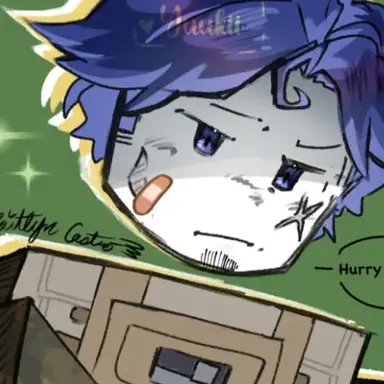 Profile image of 게스트 1337