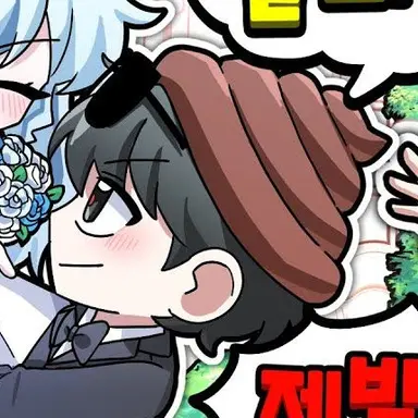 Profile image of 이핑구