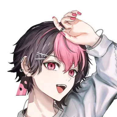 Profile image of LAN