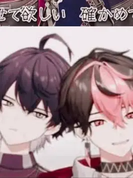 CrispLava6242의 双子の兄の妹！