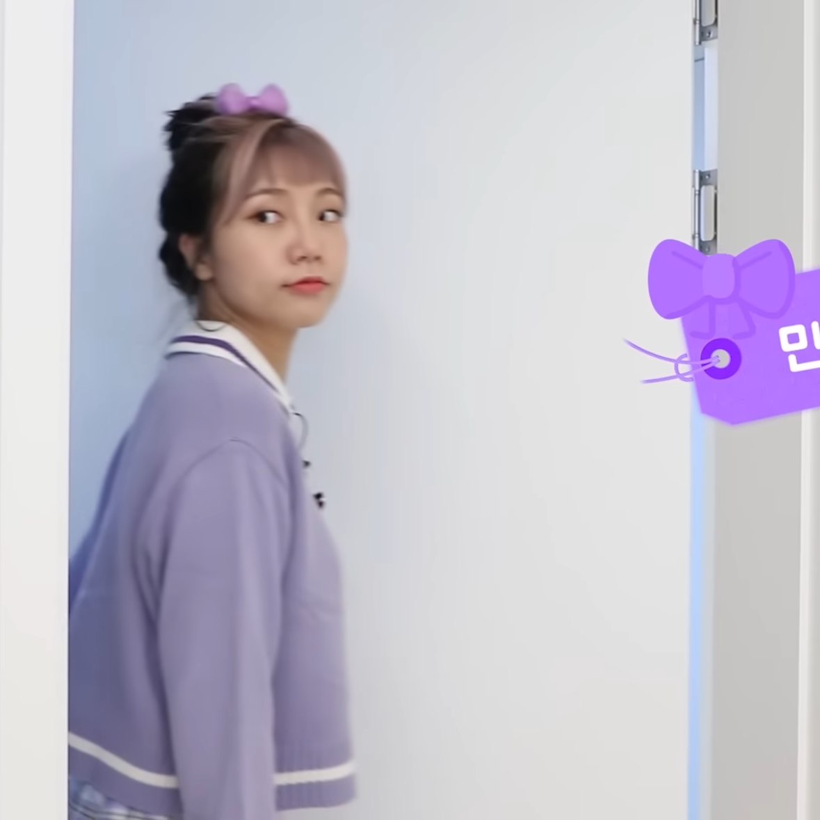 민쩌미(우사여편) 대표 이미지