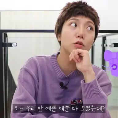 Profile image of 강한잼