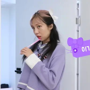 Profile image of 이기적