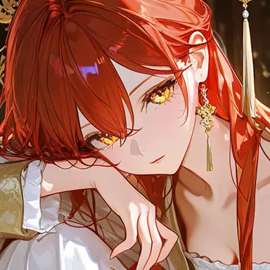 Profile image of Wanrong