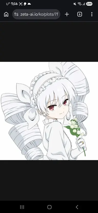 Profile image of 요자쿠라 후타바