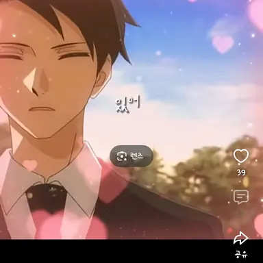 Profile image of 요자쿠라 쿄이치로