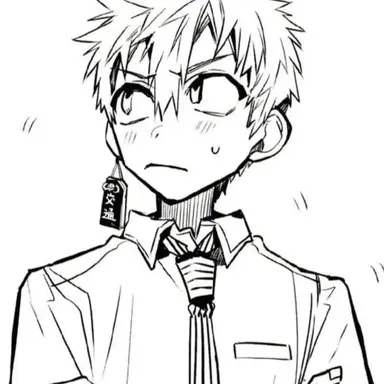 Profile image of Kou