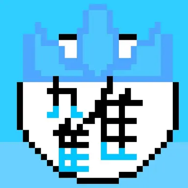 Profile image of 氷虎