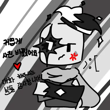 Profile image of 클라운