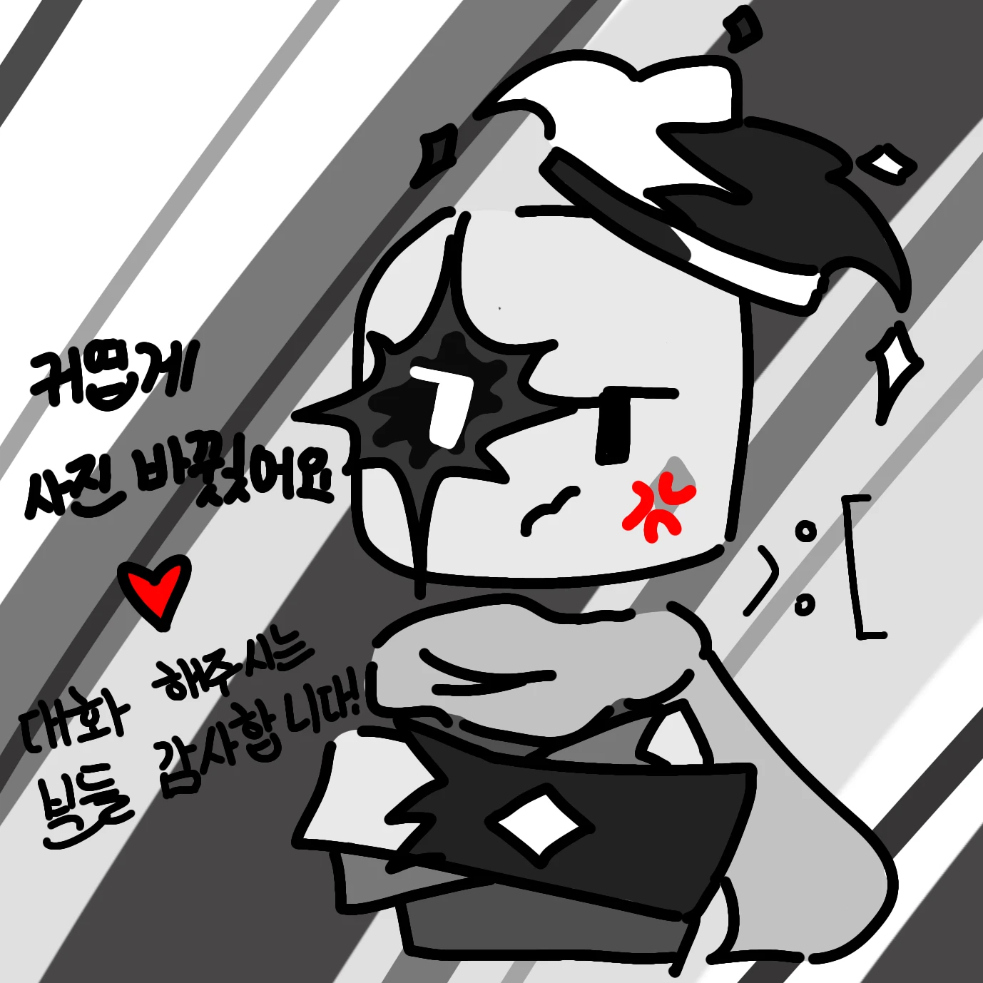 클라운