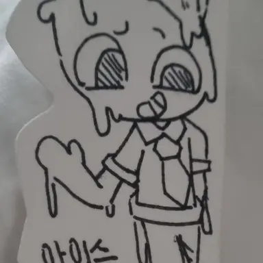 Profile image of 아이스