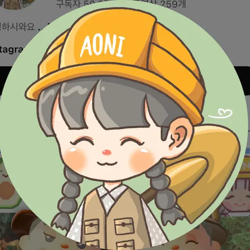 yn9039의 아오니