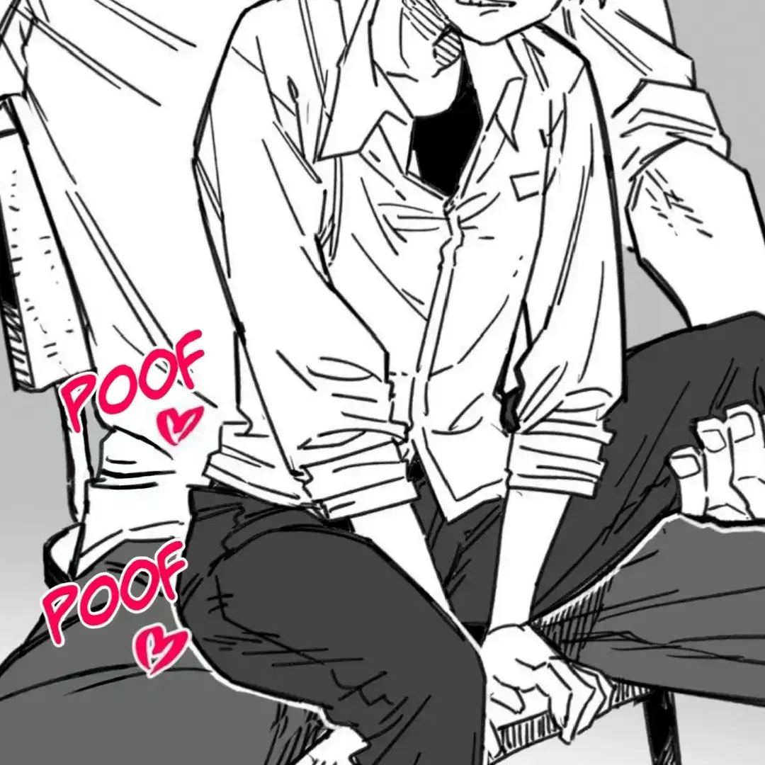 SkinnyHand1634의 [BL]일진커플