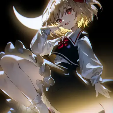 Profile image of Rumia