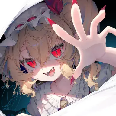Profile image of Flandre
