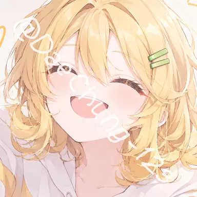Profile image of ホンチャ