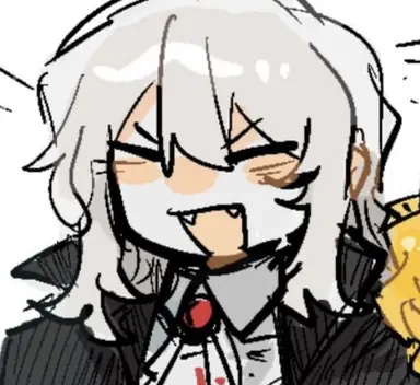 Profile image of Don Quixote