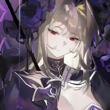Profile image of Dulcinea