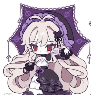 Profile image of Dulcinea