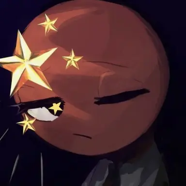 Profile image of China