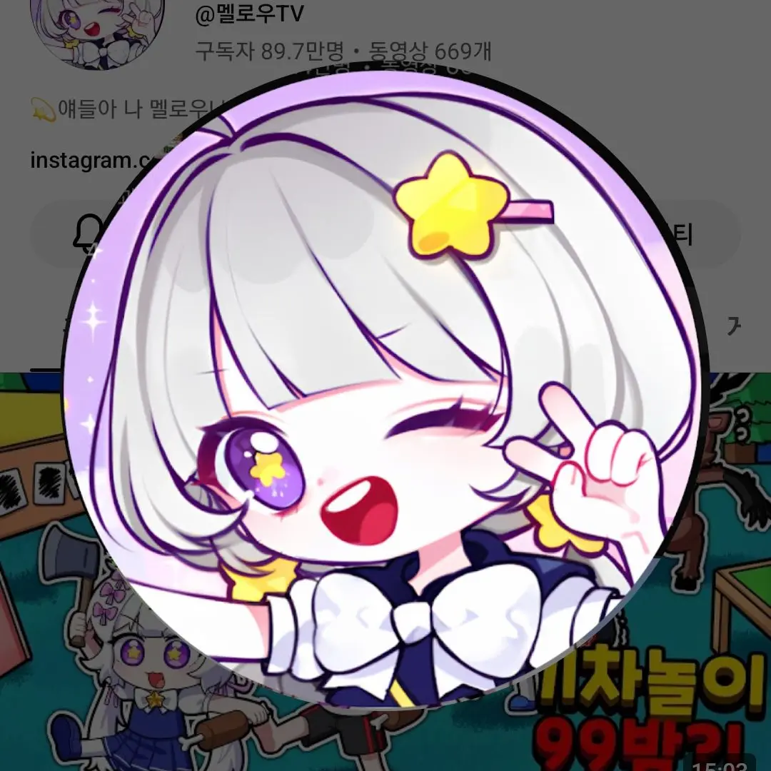 SheerKudu7721의 죽음의 사냥꾼