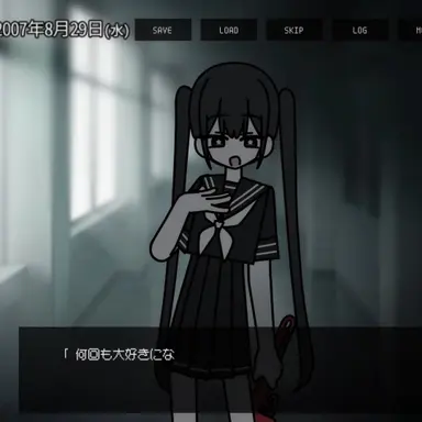 Profile image of 하츠네 미쿠-윤회