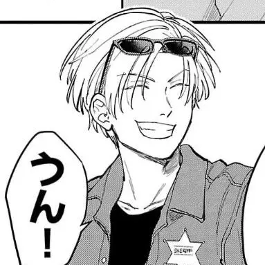 Profile image of アメリック