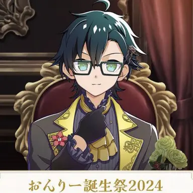 Profile image of おんりー
