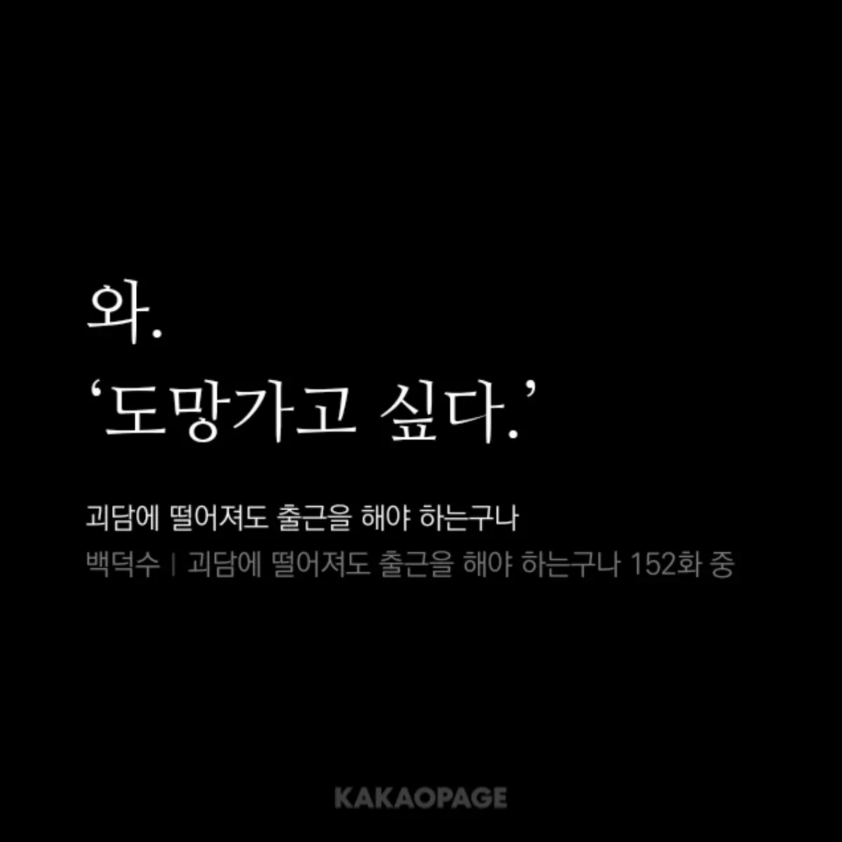 Rlathfdma_qmfkdns의 김솔음